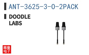 ANT-3625-3-O-2PACK ͼƬ